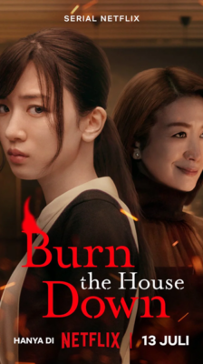 Burn the House Down ไฟแค้น ไฟอดีต พากย์ไทย Ep.1-8 จบ