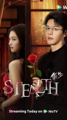 Stealth (2025) ฉันคนนี้ ผู้ไม่แพ้ใคร ซับไทย Ep.1-24 (จบ)