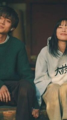 Yugure ni Te wo Tsunagu จับมือกันก่อนตะวันลับฟ้า ซับไทย Ep.1-10 จบ