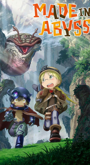 ดูอนิเมะออนไลน์ แนวผจญภัย