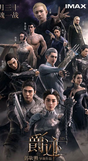 ดูซีรีย์ออนไลน์ ตลกคอมเมดี้