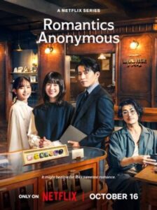 Romantics Anonymous รักหวานไม่ถามชื่อ พากย์ไทย Ep.1-8 (จบ)